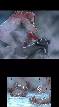 [Getty] Siren Ch.0-12 (English) (YoManga) (Ongoing)