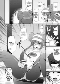 (C83) [Stapspats (Hisui)] Pokemon Trainer wa Otokonoko!? (Pokemon) [English] [SMDC]