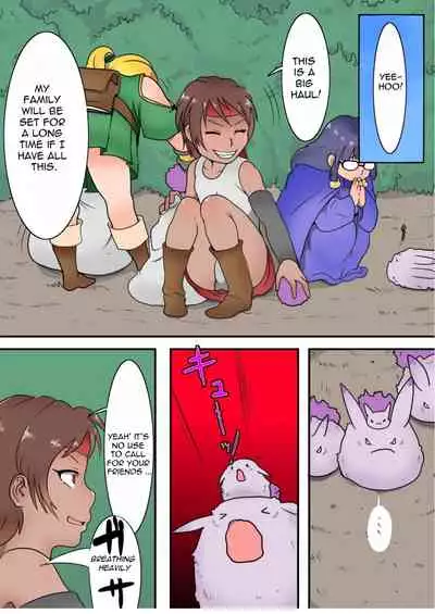 - Yokubari Sannoikusakiha