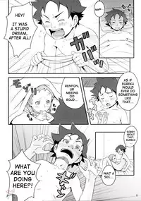 (C69) [Medical Berry (ha-ru)] Princess Coral (Eureka Seven) [English] [D-W]
