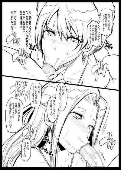 Tamanokoshi Zenbu Tsume 2001 ~ 2022 Venue Limited Edition