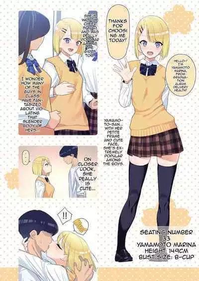 [KAEdeLIC (Kaedeko)] SotsuAl DeliHeal 2 -Junbibon- | Yearbook Prostitution 2 -Preparation Book- [English] {Doujins.com}