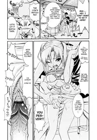 [Enomoto Heights] Yanagida-kun to Mizuno-san [English] [redCoMet + Hentai-Enishi]