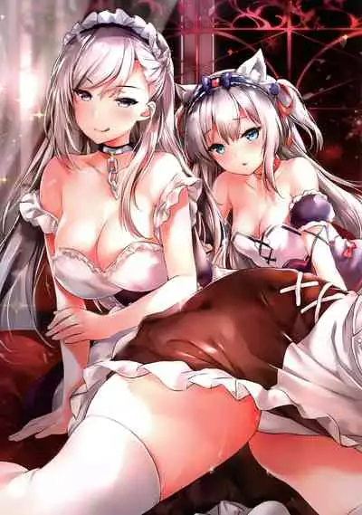 (COMIC1☆16) [Yuukai Kinshi (chiyingzai)] Scorpius (Azur Lane) [Chinese] [绅士仓库汉化]