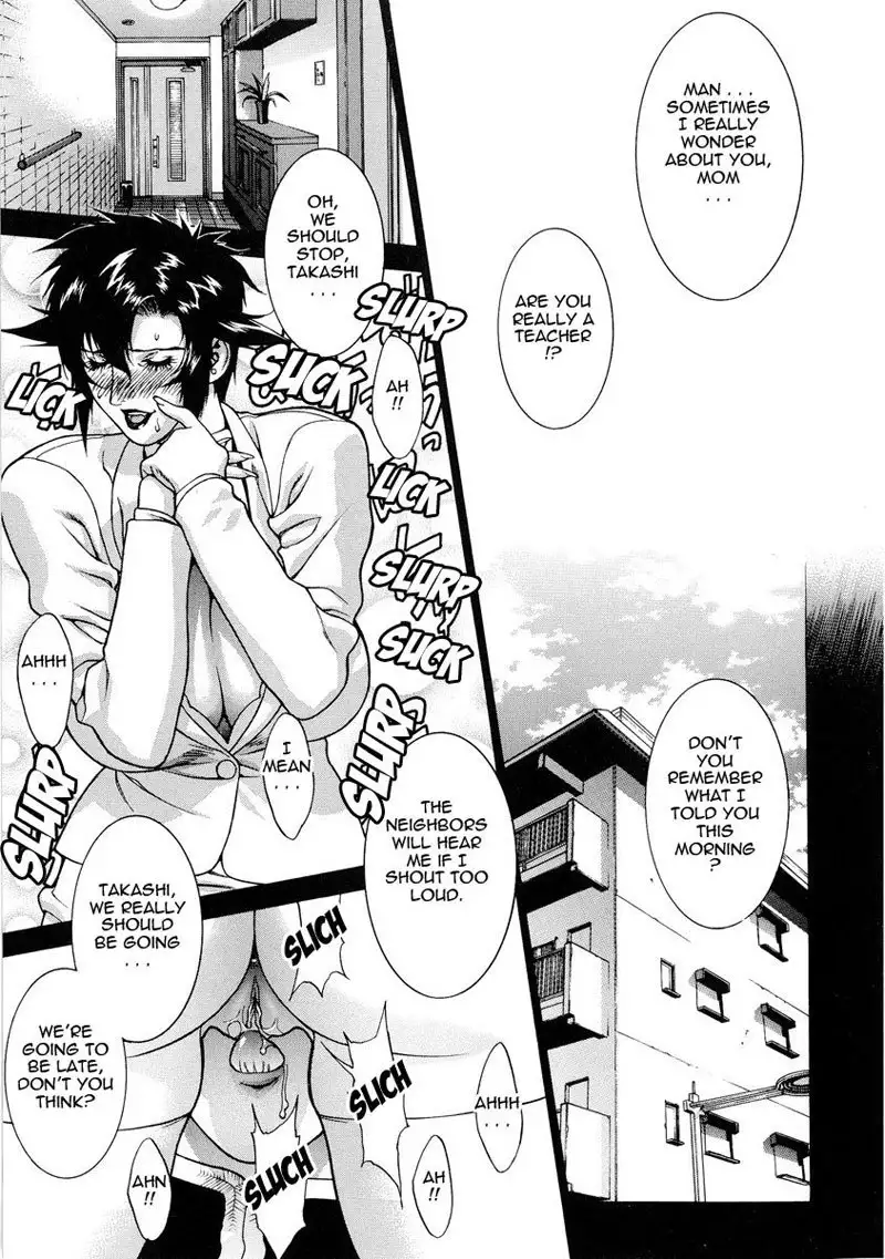 DV 1 - The One You Love To Hate