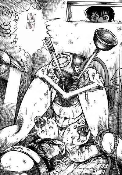 Youjinbou Otaku Matsuri 4