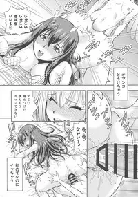 (C94) [Toraya (ITOYOKO)] Isekai Fuuzoku Gaiden Futanari Tenshi-san