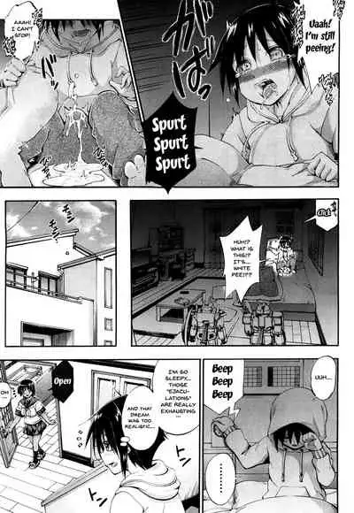 Doppel wa Onee-chan to H Shitai! | My Doppelganger Wants To Have Sex With My Older Sister