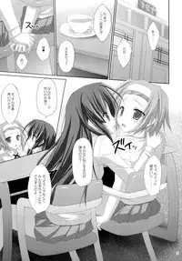 (COMIC1☆4) [r.i.s factory (Ruschuto)] sorellastra (K-ON!)