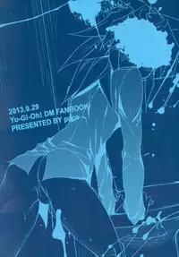 (DUEL★PARTY) [paco (ZIZ)] Teme no Card o Yokoshi na! (Yu-Gi-Oh!) [Chinese] [夜願漢化]