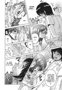 [Shioya Maiko] Himitsu No Mamagoto | Mom-Son Game Ch. 1-4 [English]