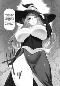 (C80) [OZONE (Marumiya)] Sorceress no Natsu, Amazon no Natsu. | Summer of Sorceress, Summer of Amazon (Dragon's Crown) [English] [thetsuuyaku]