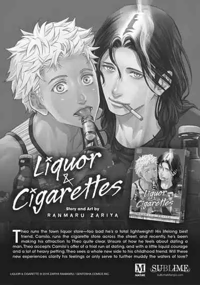 [Ike Reibun] 8-nin no Senshi | Dick Fight Island Vol. 1 [English] [Digital]