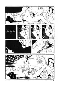 [Maruo Suehiro] Yume no Q-SAKU [English]