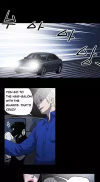 Ace Ch.1-24 (English) (Ongoing)