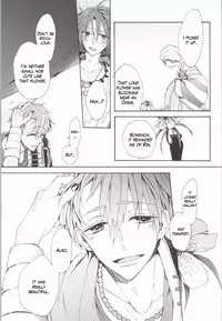 (C86) [madoromi (Narashima)] Kahen ni Maroi Ai wo Kasanete (Free!) [English] [fafafap]