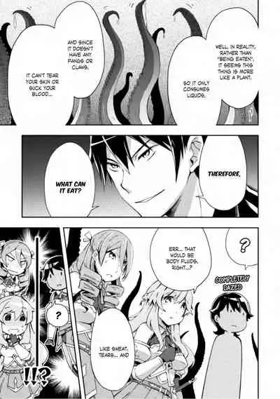 Dungeon Kurashi no Moto Yuusha 1 | A Former Brave Resident in the Dungeon Vol. 1