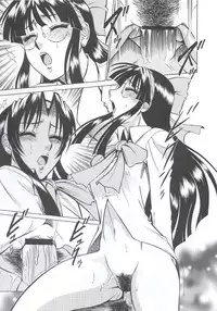 (C63) [Kacchuu Musume (Various)] Shiritsu Sangendou Gakuen Koubaibu 7 Gou