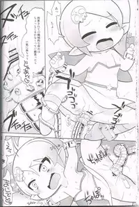 (SHT2013 Haru) [Sumi Kara Sumi Made (Gabyonuno)] Momoirotoiki (gdgd Fairies)