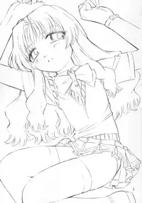 (CR32) [EINSATZ GRUPPE (Charlie Nishinaka)] Ichigo ~Strawberry Hunting~ (Onegai Teacher)