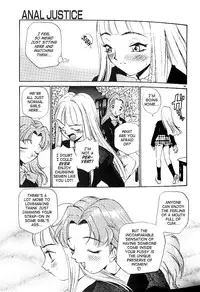[Kamirenjaku Sanpei] Anal Justice [English]