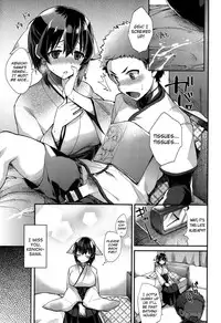 [Shindou] Hatsujou Days [English] [doujins.com] [Digital]