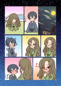 Mamizou and Little boy