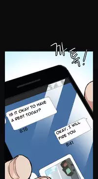 By Chance Ch.1-12 (English) (Ongoing)