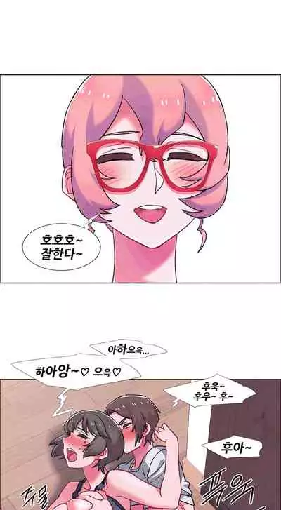 [Studio Wannabe] Rental Girls | 出租女郎 Ch. 33-58 [Chinese] 第二季 完结