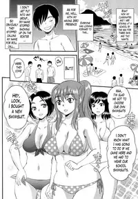 (C86) [Sabusukatchi (Sabusuka)] Ninshiki Sarenai SEX Zanmai na Hibi | Days of Endless Unperceived Sex [English] [Lazarus H]