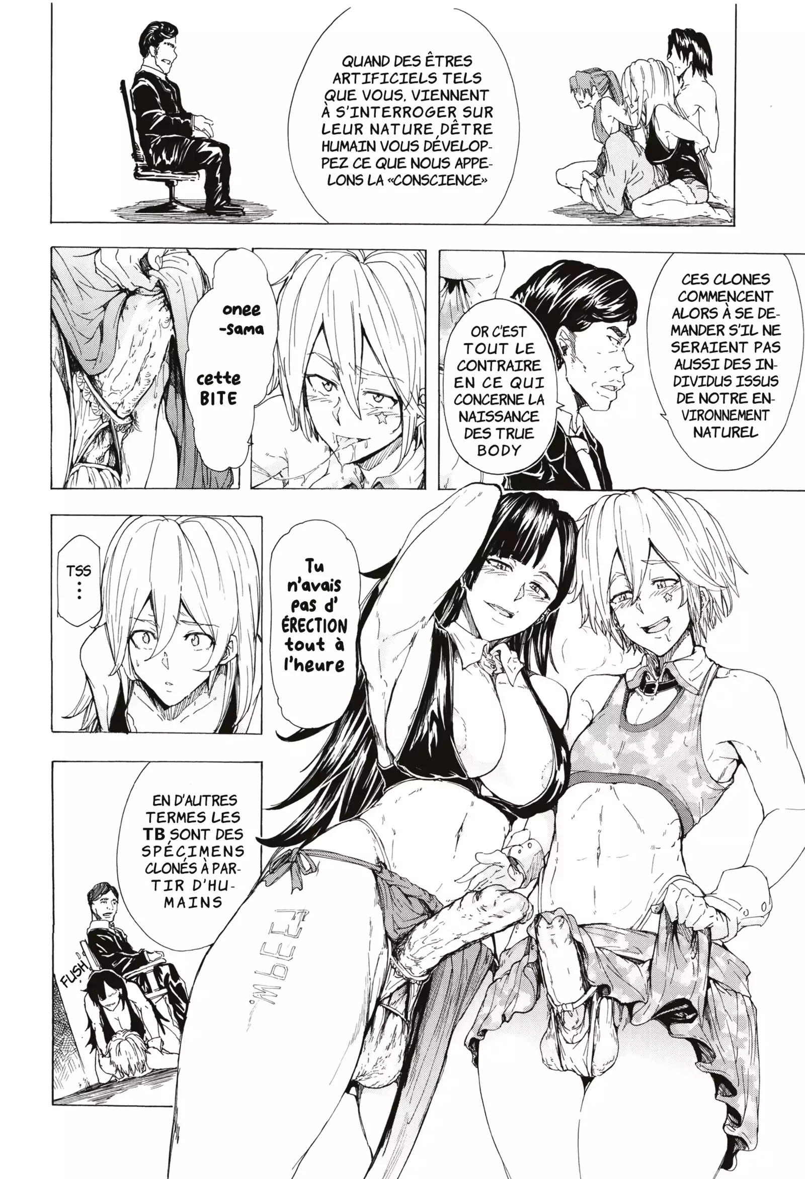 Juurin no Ame | Pluie Battante