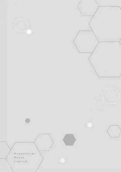 Osananajimi Honey Limited