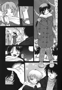 [Mitamori Tatsuya] Watarase Iin e Youkoso - Welcome to the Watarase Hospital