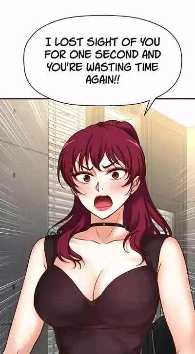 I Want To Know Her Ch.20?