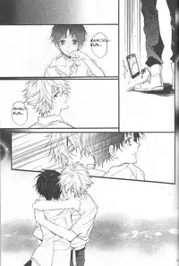 (C85) [Tetsu-Sabi (Huduki Roa)] End of the World (Neon Genesis Evangelion) [English] [Kawoooparadise]