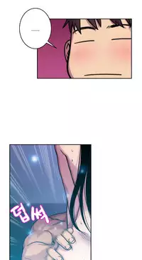 Ghost Love Ch.1-21 (English) (YoManga) (Ongoing)