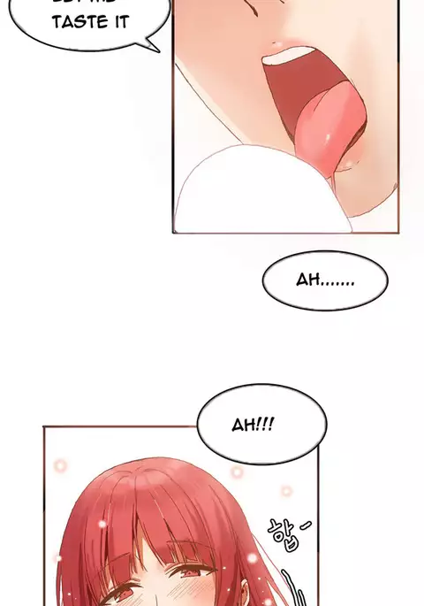 Hari Dormitory Ch.0-23