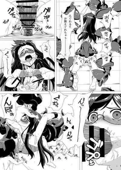 Ooyodo Rokaku - Captured Oyodo