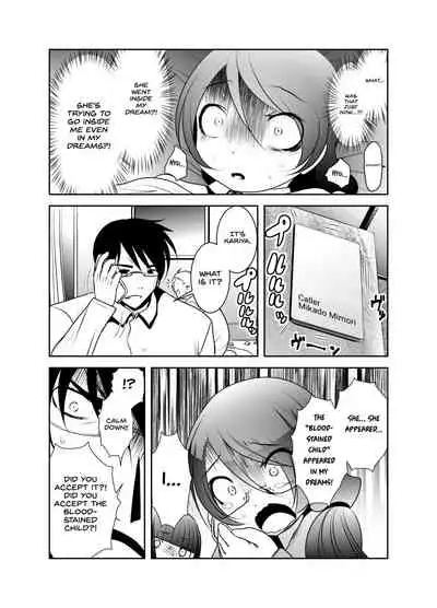 [KAKERU] Chinure Warashi | Blood-Stained Child [English] {Hennojin}