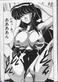 [Watanabe Yoshimasa] Mahou Bishoujo Maruhishirei