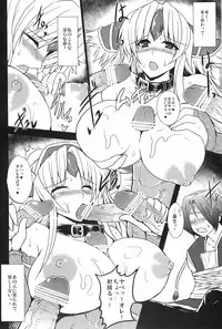 (C78) [Yo-Metdo (Yasakani An)] Dorei Ichiba ni Ikitaidesu (Seiken Densetsu 3)