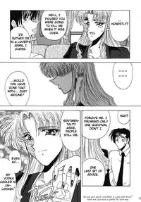 [Circle Taihei-Tengoku (Towai Raito)] ZONE 39 From Rossia With Love (Black Lagoon) [English] [EHCOVE] [Digital]