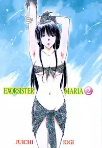 [Iogi Juichi] Exorsister Maria 2