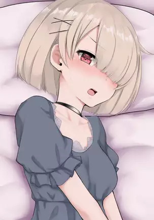 Nandemo Shite Kureru Meikko ga Mura Mura Sasete Kurunode Seishori Made Yarasechau Hanashi