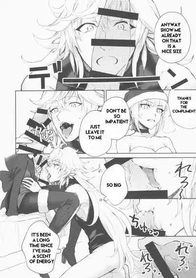 (Hazama)] Hero Milking (FateGrand Order) part 1 machine translated