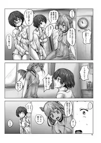 YOUNG Kyun! Vol. 1 [Digital]