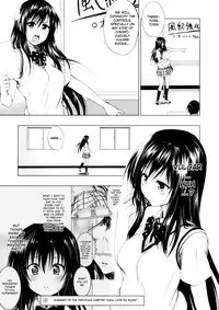 (C82) [Tsunken (Men's)] Chou LOVE-Ru Harenchi (To LOVE-Ru) [English] =TV=