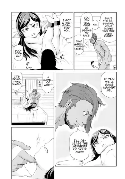 Sora no Soko 4 Arulumaya no Baai