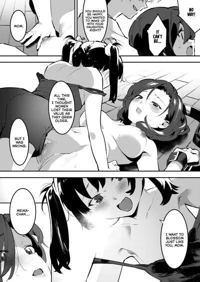 Mama ni Nanka Naritakunai! Meika no Happy Kazoku Keikaku