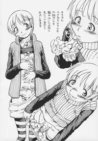 Otokonoko Jidai Vol. 6